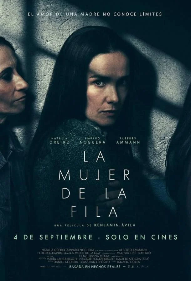 Женщина в очереди 2025 смотреть фильм онлайн