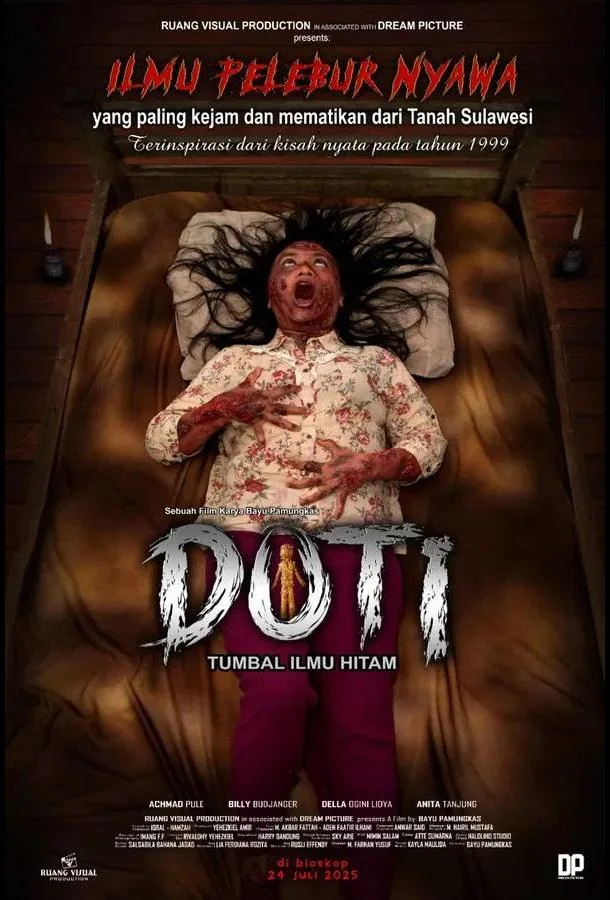 Доти - Жертва черной магии 2025 смотреть фильм онлайн